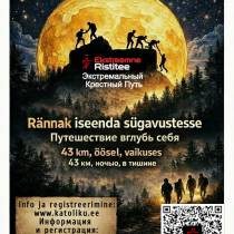 Rännak iseenda sügavustesse: Ekstreemne Ristitee 2026
